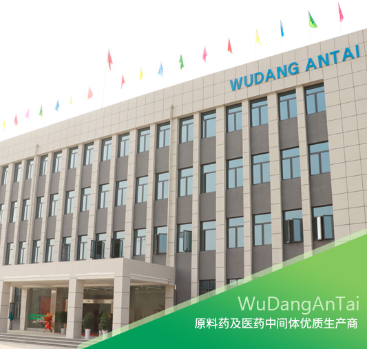 江蘇豐源生物工程有限公司 江蘇豐源生物工程有限公司